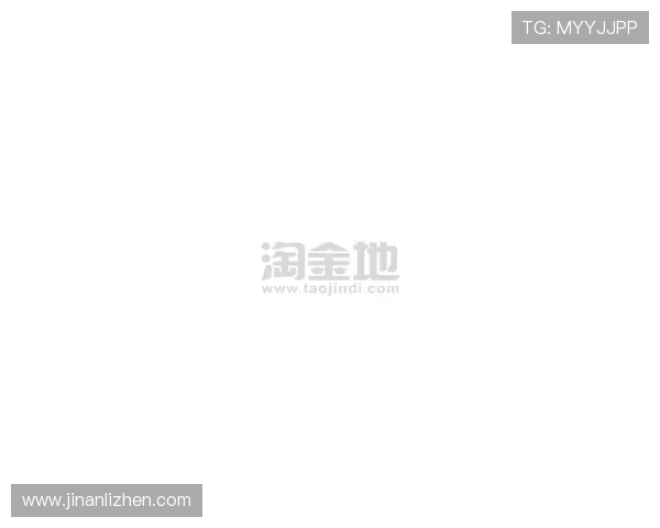高校体育健身器材采购标准及设施覆盖现状