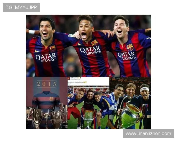 西甲1415赛程亮点 巴萨三冠王赛季从这时起步