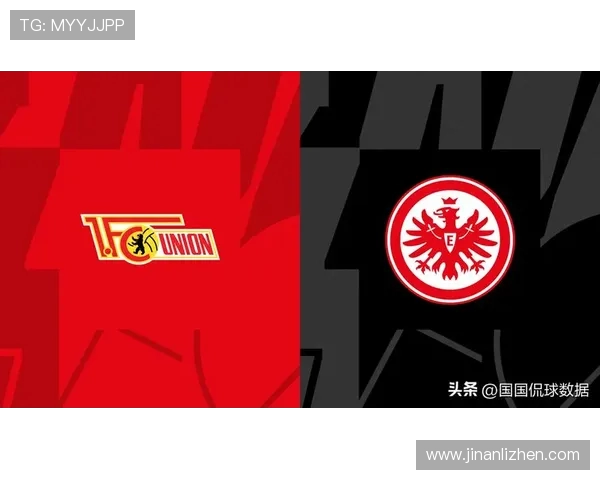 2017-18赛季德甲球队队徽及球队形象设计