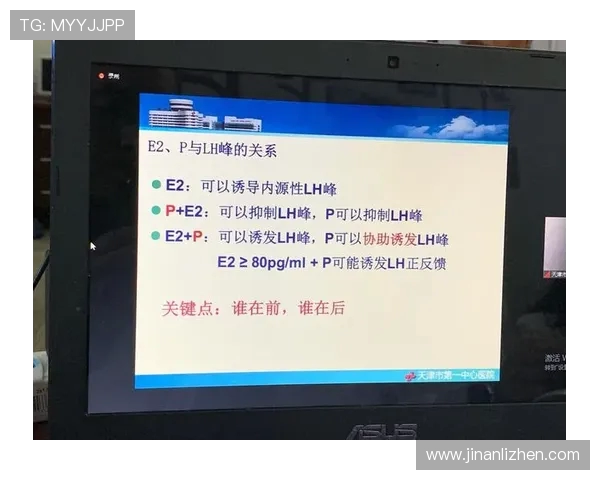 法甲进攻效率统计及提升方案探讨