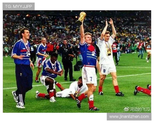 在98年世界杯开幕式时间坐标下回望法兰西盛夏的激情与荣耀光影 在98年世界杯开幕式时间坐标下回望法兰西盛夏的激情与荣耀光影