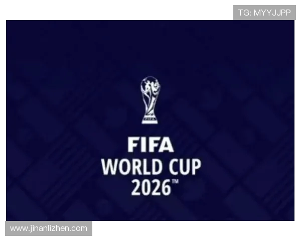 聚焦2026世界杯开赛时间全面解析赛程亮点与全球期待倒计时开启 聚焦2026世界杯开赛时间全面解析赛程亮点与全球期待倒计时开启