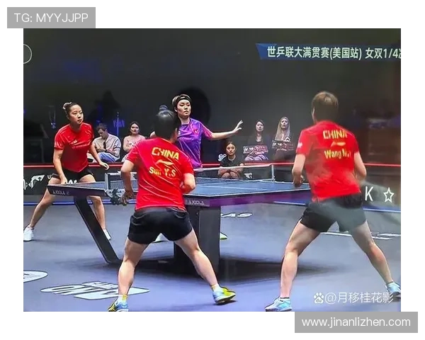 聚焦WTT世界杯新加坡赛程全解析与焦点对决前瞻热门看点全面盘点 聚焦WTT世界杯新加坡赛程全解析与焦点对决前瞻热门看点全面盘点