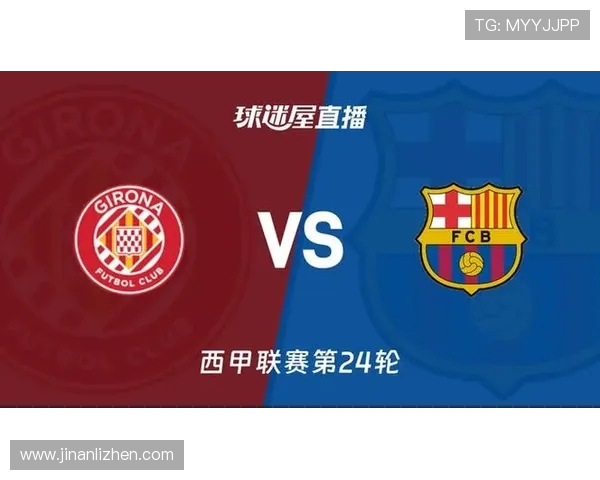 西甲西甲联赛西甲直播全阶段收看指南与球迷追赛手册