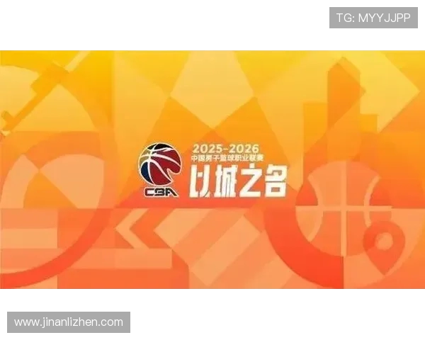 2020CBA第二阶段赛程公布，季后赛争夺格局重塑